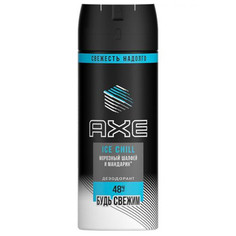 Дезодоранты для тела дезодорант мужской AXE Ice Chill: Морозный шалфей и мандарин, 150 мл, спрей