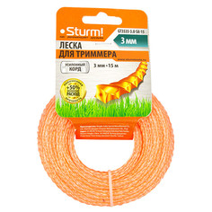Лески для триммеров и кос леска для триммера STURM 3,0мм 15м крученный квадрат Sturm!