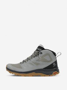Ботинки мужские Salomon Outline Mid GTX, Серый