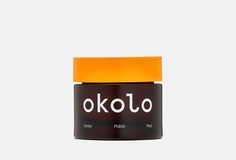 Маска-скраб для лица Okolo