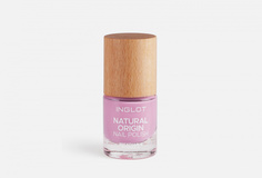 Лак для ногтей Inglot