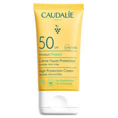 VINOSUN Солнцезащитный крем для лица SPF50 Caudalie