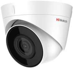 Видеокамера IP HiWatch DS-I403(D)(2.8mm) 4Мп уличная купольная с EXIR-подсветкой до 30м