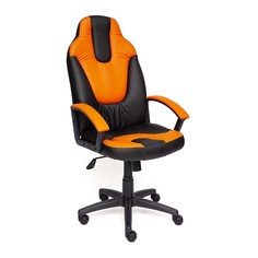 Кресло компьютерное TC черно-оранжевый 124х60х47 см