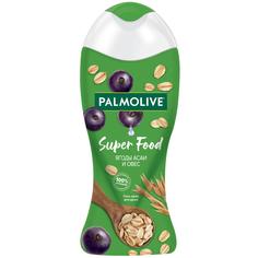 Гель для душа женский Palmolive Super Food ягоды асаи и овес 250 мл