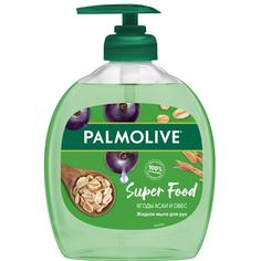 Жидкое мыло Palmolive super food ягоды асаи и овес 300мл