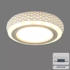 Спот точечный встраиваемый круглый Gauss Backlight BL142 с LED-подсветкой под отверстие 60 мм, 1.5 м², цвет белый матовый