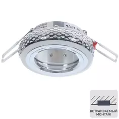 Светильник встраиваемый круглый Gauss Backlight BL085 с LED-подсветкой под отверстие 60 мм, 1.5 м², цвет хром/белый
