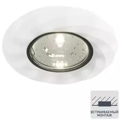 Светильник точечный встраиваемый Milano 51201 с LED-подсветкой под отверстие 60 мм, 2 м², цвет белый Italmac