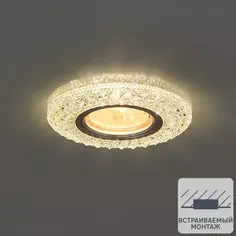 Светильник точечный встраиваемый Italmac Emilia с LED-подсветкой под отверстие 60 мм, 3 м², цвет прозрачный