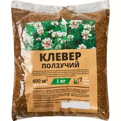 Семена газона Мираторг Клевер ползучий 1 кг