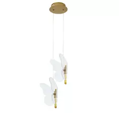 Светильник подвесной светодиодный Darcy 3 м² регулируемый белый свет цвет золото Arte Lamp
