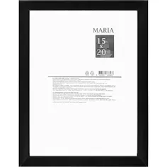 Фоторамка Maria 15х20 см цвет черный Без бренда
