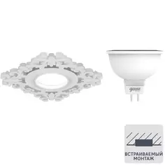 Светильник точечный встраиваемый Gauss BL130 с LED-подсветкой под отверстие 65 мм, 4 м², цвет белый, лампа в подарок