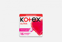 Прокладки Kotex