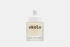 Мультифункциональный концентрат для лица Okolo