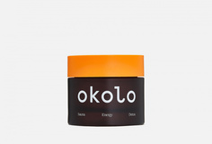 Разогревающая детокс-маска для лица Okolo