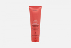 Кондиционер для интенсивного увлажнения Aveda