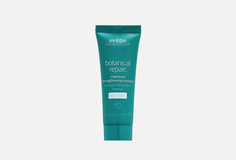 Маска для легкого восстановления структуры волос Aveda