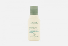 Жидкое мыло для тела и рук Aveda