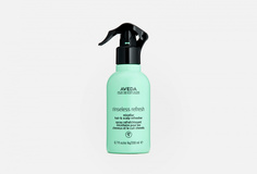 Мицеллярный освежающий спрей для волос Aveda