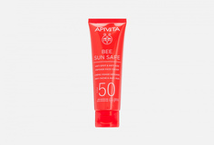 Солнцезащитный крем для лица SPF50 Apivita