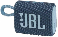 Влагозащищенные колонки JBL