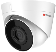 Видеокамера IP HiWatch DS-I203(E)(4mm) 2Мп уличная с EXIR-подсветкой до 30м