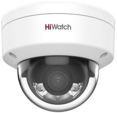 Видеокамера IP HiWatch DS-I452L(2.8mm) 4Мп уличная купольная с LED-подсветкой до 30м и технологией ColorVu