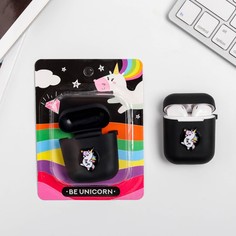 Чехол для наушников be unicorn, 5,4 х 5,2 см Like me