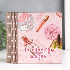 Копилка-книга NO Brand