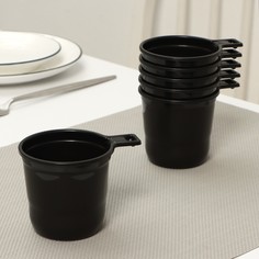 Чашки кофейные пластиковые одноразовые не забыли!