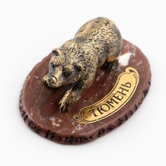 Фигурка сувенирная Семейные традиции