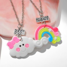 Кулоны неразлучники Выбражулька