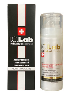 Химический гликолевый пилинг-гель I.C.Lab Individual Cosmetic