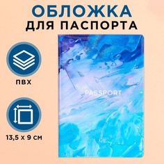 Обложка для паспорта NO Brand