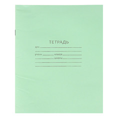 Тетрадь школьная NO Brand