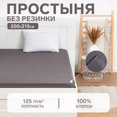 Простыня Этель