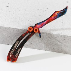Сувенирное оружие нож-бабочка NO Brand