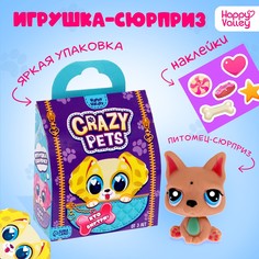 Игрушка-сюрприз crazy pets, с наклейками Happy Valley