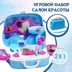 Игровой набор парикмахера в чемодане Disney