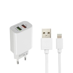 Сетевое зарядное устройство luazon lcc-96, 2 usb, 2 a, кабель lightning, белое