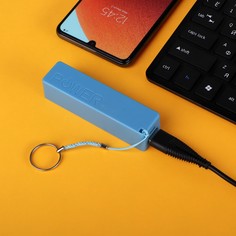 Внешний аккумулятор luazon pb-03, 2200 мач, usb, 1 а, крепление кольцо, синий