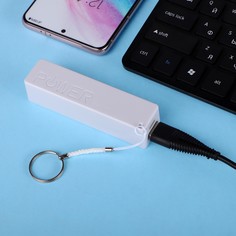 Внешний аккумулятор luazon pb-03, 2200 мач, usb, 1 а, крепление кольцо, белый