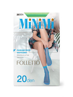 Mini folletto 20 носки erba Minimi