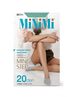 Mini mini step 20 (подследники) verde Minimi
