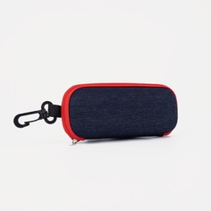 Футляр для очков на молнии, длина 16 см, цвет синий NO Brand