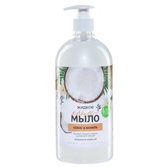 Крем-мыло антибактериальное rain кокос-ваниль дозатор 1л NO Brand