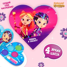 Тени для век детские, 4 цвета Сказочный патруль