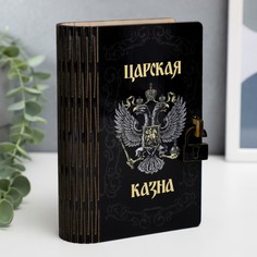 Копилка NO Brand
